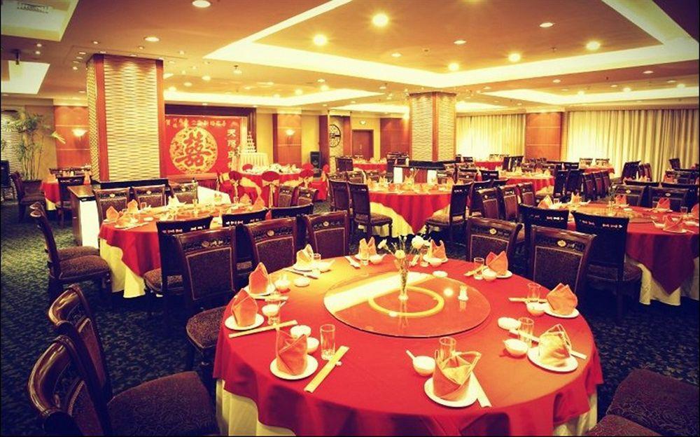 Yiwu Yi He Hotel Exterior photo